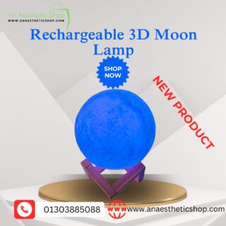 rechargeable 3 moon lamp in bangladesh